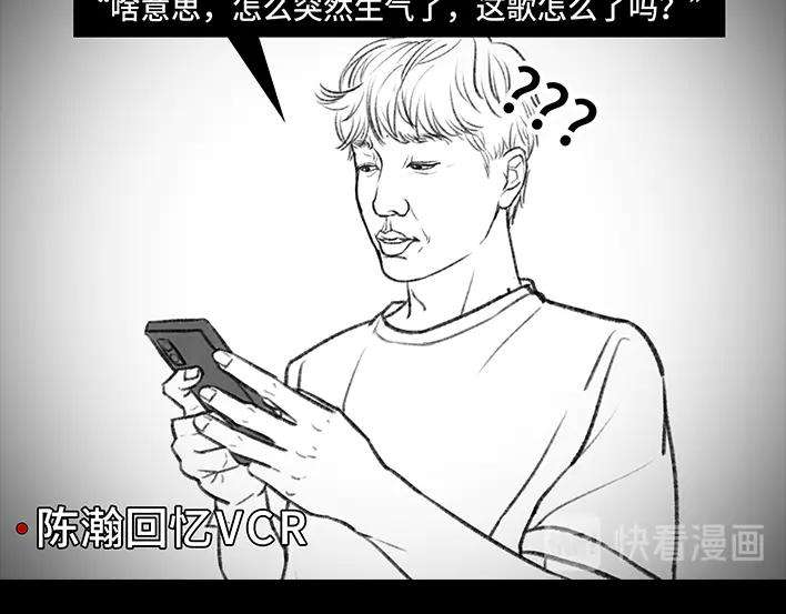 胡渣少女我被闺蜜和她男友左右夹击