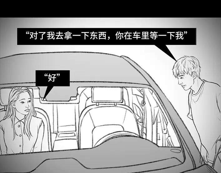胡渣少女我被闺蜜和她男友左右夹击