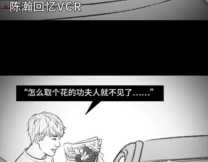 胡渣少女我被闺蜜和她男友左右夹击