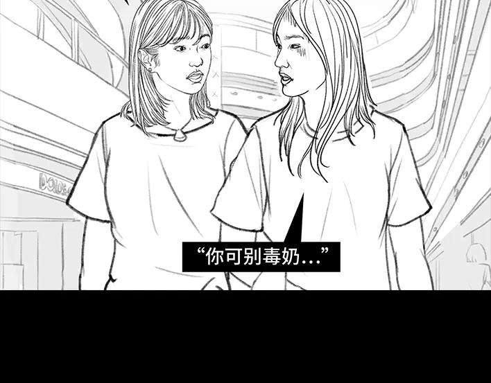 胡渣少女我被闺蜜和她男友左右夹击
