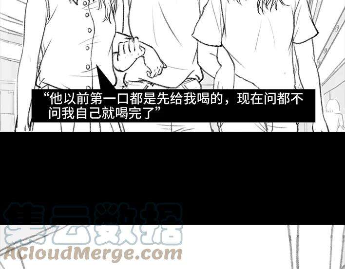 胡渣少女我被闺蜜和她男友左右夹击