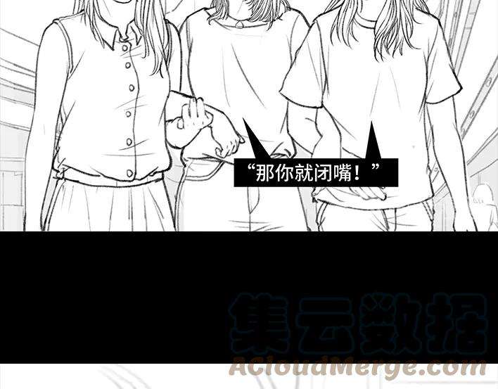 胡渣少女我被闺蜜和她男友左右夹击