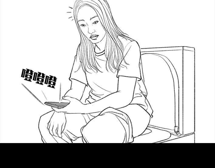 胡渣少女我被闺蜜和她男友左右夹击