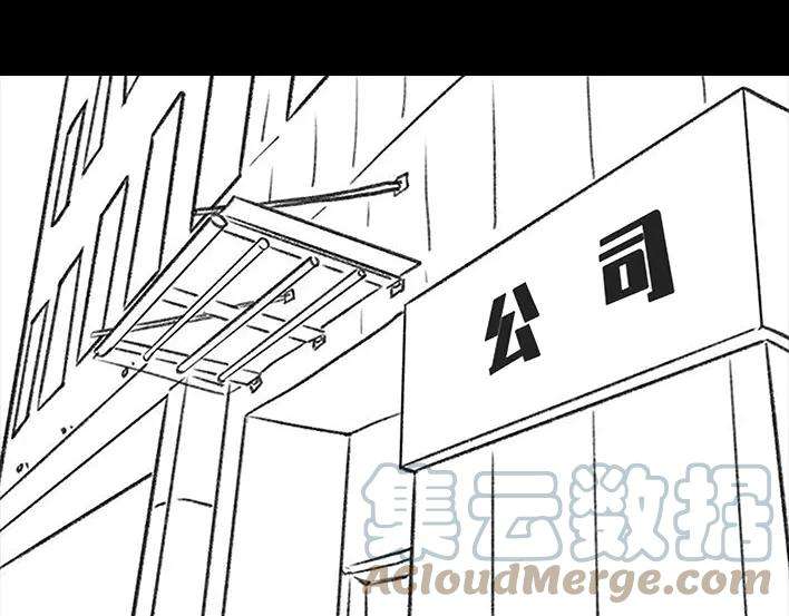 胡渣少女我被闺蜜和她男友左右夹击