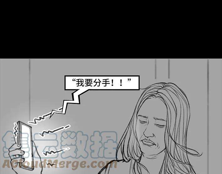 胡渣少女我被闺蜜和她男友左右夹击