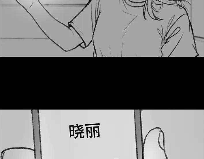 胡渣少女我被闺蜜和她男友左右夹击
