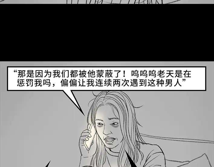 胡渣少女我被闺蜜和她男友左右夹击