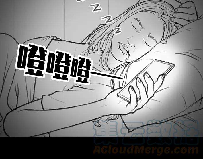 胡渣少女我被闺蜜和她男友左右夹击