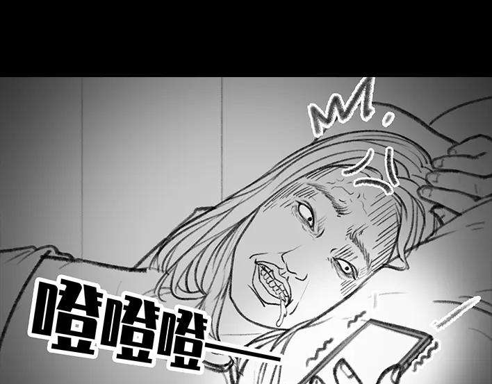 胡渣少女我被闺蜜和她男友左右夹击