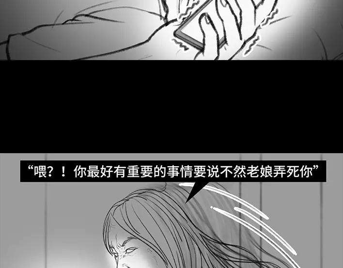 胡渣少女我被闺蜜和她男友左右夹击