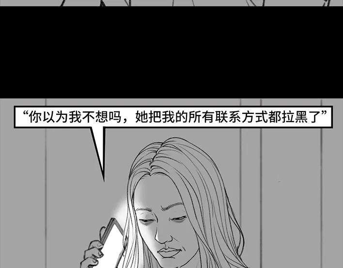 胡渣少女我被闺蜜和她男友左右夹击