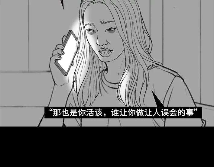 胡渣少女我被闺蜜和她男友左右夹击
