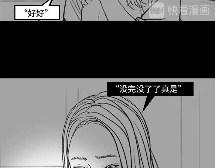 胡渣少女我被闺蜜和她男友左右夹击