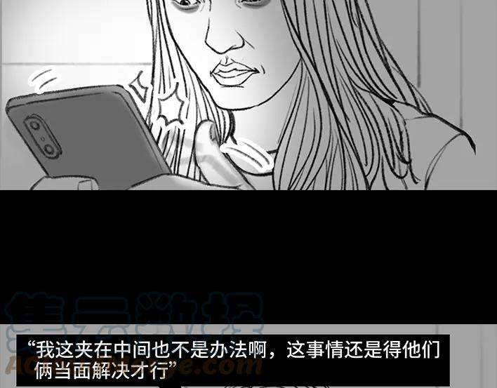 胡渣少女我被闺蜜和她男友左右夹击