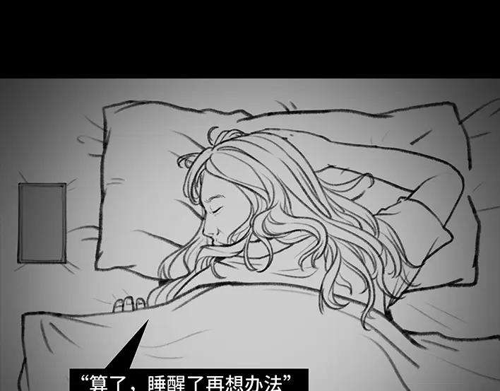 胡渣少女我被闺蜜和她男友左右夹击