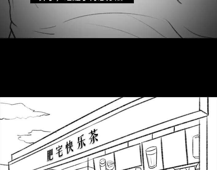 胡渣少女我被闺蜜和她男友左右夹击