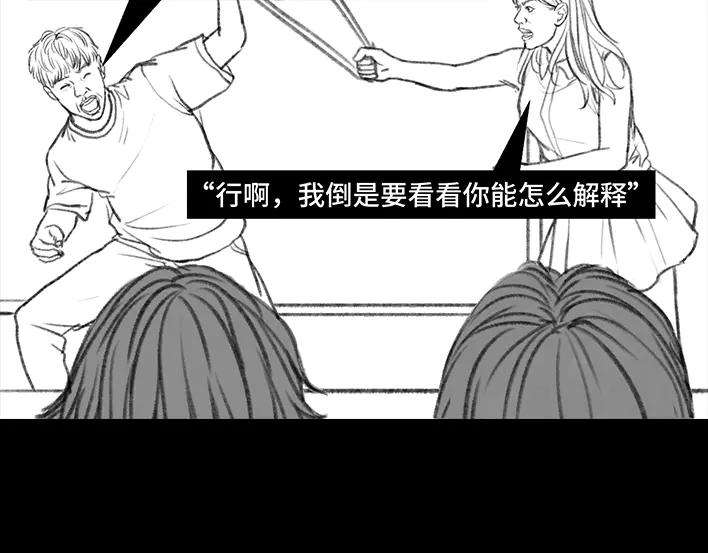 胡渣少女我被闺蜜和她男友左右夹击