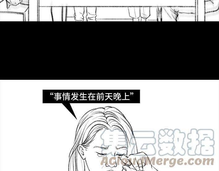胡渣少女我被闺蜜和她男友左右夹击