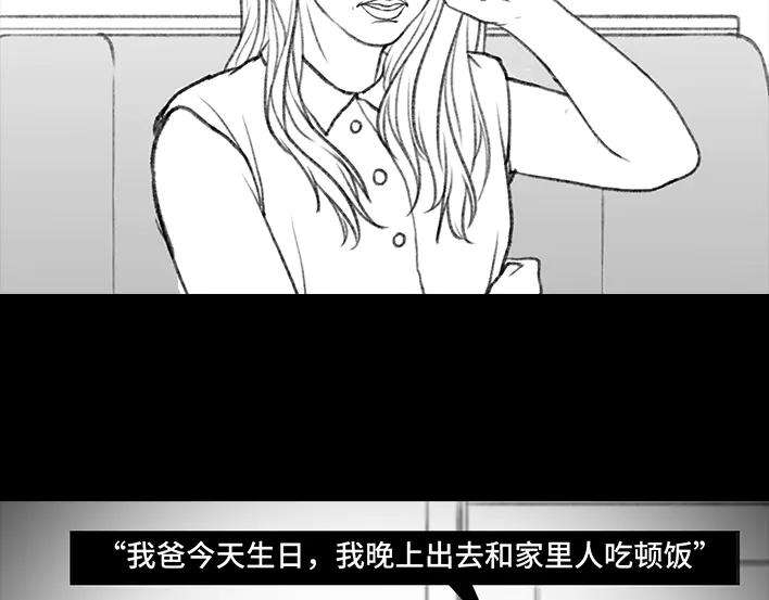 胡渣少女我被闺蜜和她男友左右夹击