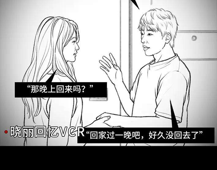 胡渣少女我被闺蜜和她男友左右夹击