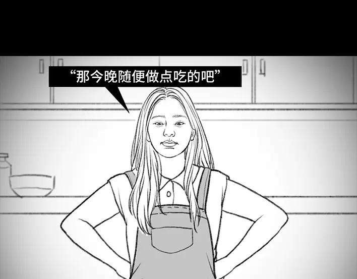 胡渣少女我被闺蜜和她男友左右夹击