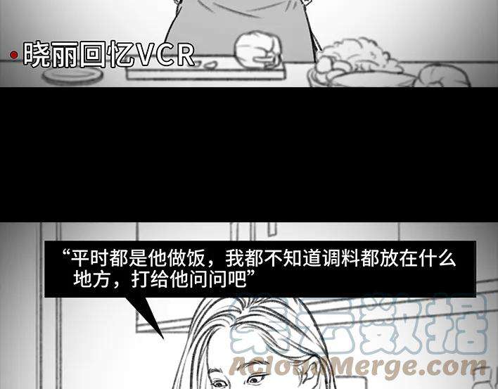 胡渣少女我被闺蜜和她男友左右夹击
