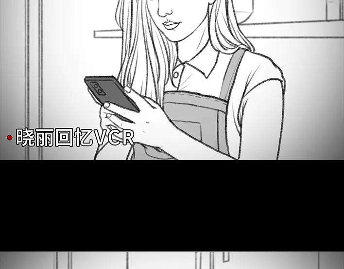 胡渣少女我被闺蜜和她男友左右夹击