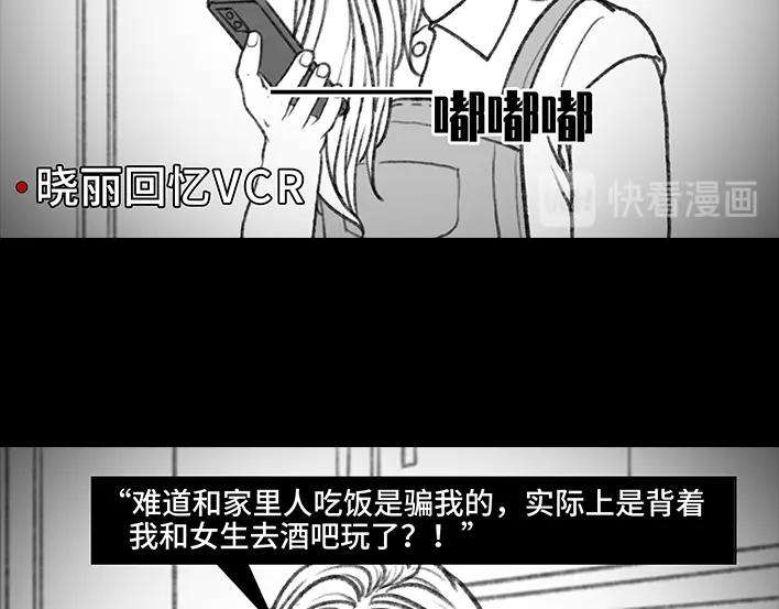 胡渣少女我被闺蜜和她男友左右夹击
