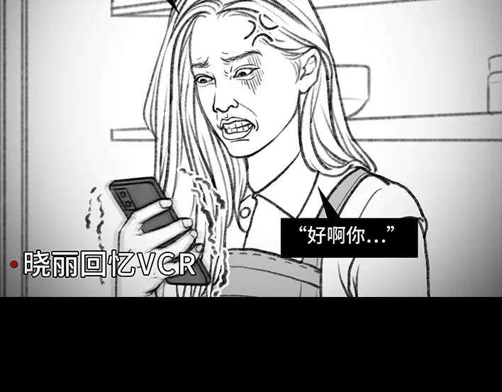 胡渣少女我被闺蜜和她男友左右夹击