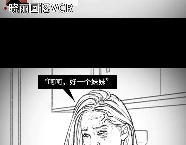 胡渣少女我被闺蜜和她男友左右夹击