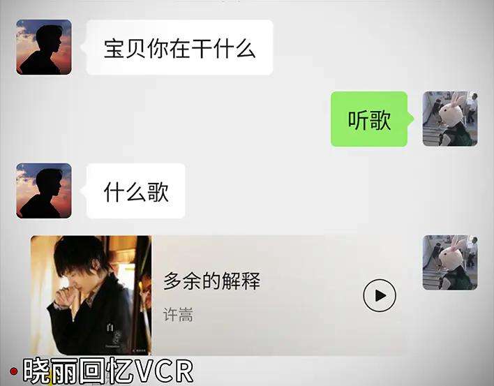 胡渣少女我被闺蜜和她男友左右夹击