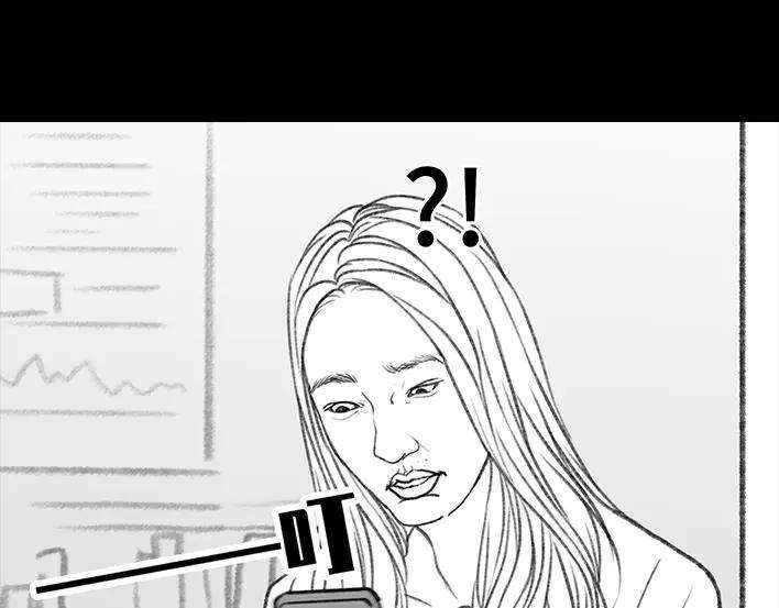 胡渣少女一场会议，我亲手埋葬我的钱途