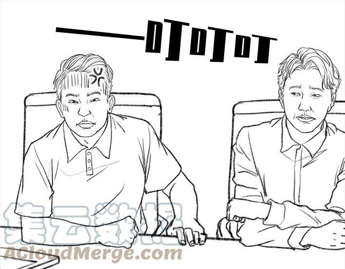 胡渣少女一场会议，我亲手埋葬我的钱途