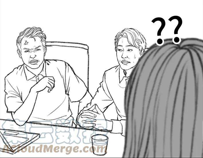 胡渣少女一场会议，我亲手埋葬我的钱途