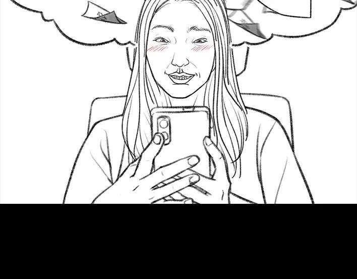 胡渣少女一场会议，我亲手埋葬我的钱途