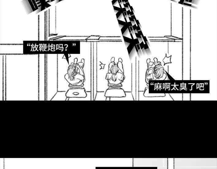 胡渣少女揭秘妙龄少女“痔疮手术”全过程