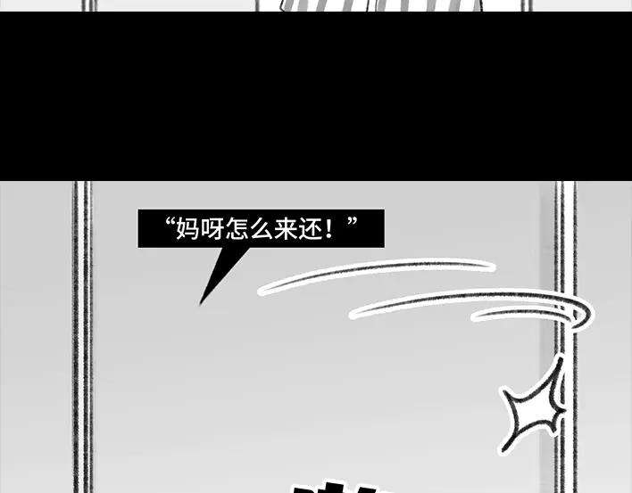 胡渣少女揭秘妙龄少女“痔疮手术”全过程