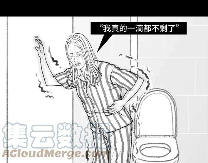 胡渣少女揭秘妙龄少女“痔疮手术”全过程