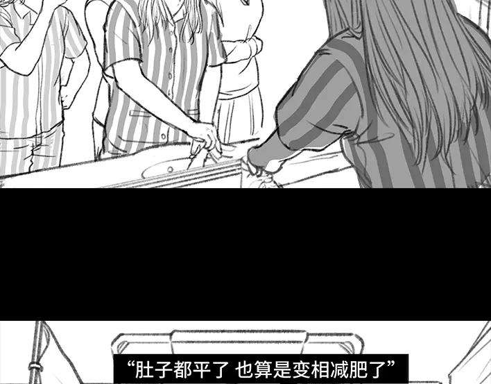 胡渣少女揭秘妙龄少女“痔疮手术”全过程