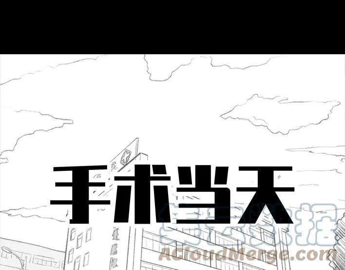 胡渣少女揭秘妙龄少女“痔疮手术”全过程