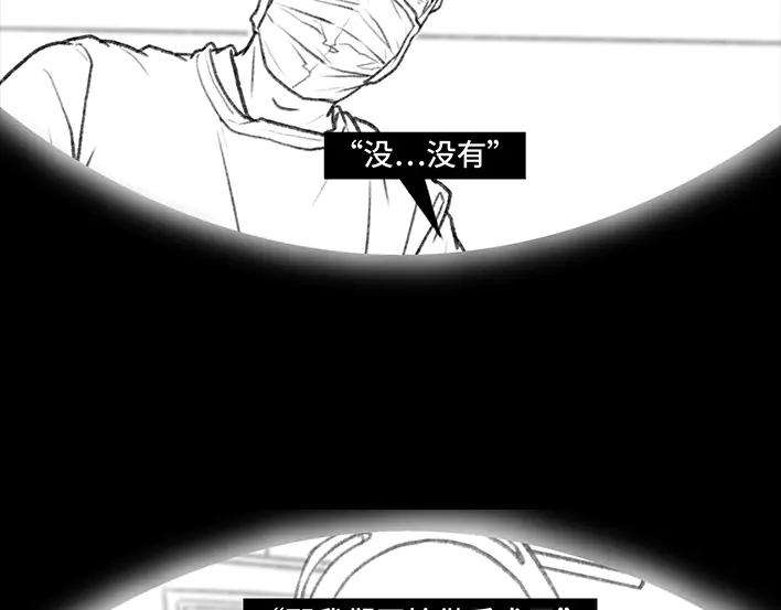 胡渣少女揭秘妙龄少女“痔疮手术”全过程