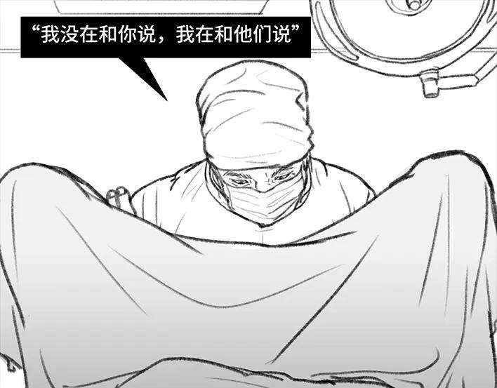 胡渣少女揭秘妙龄少女“痔疮手术”全过程