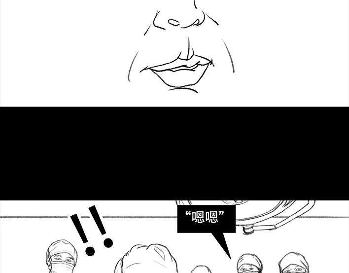 胡渣少女揭秘妙龄少女“痔疮手术”全过程
