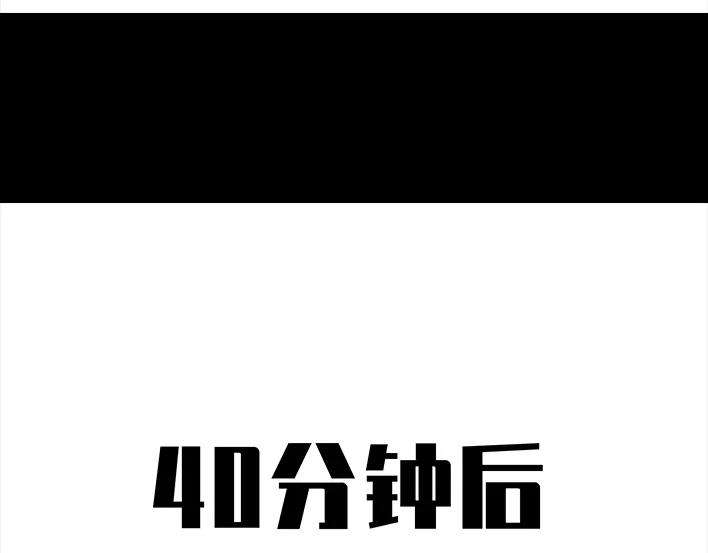 胡渣少女揭秘妙龄少女“痔疮手术”全过程