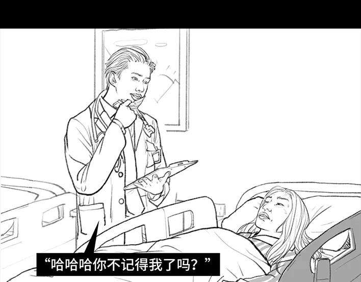 胡渣少女揭秘妙龄少女“痔疮手术”全过程