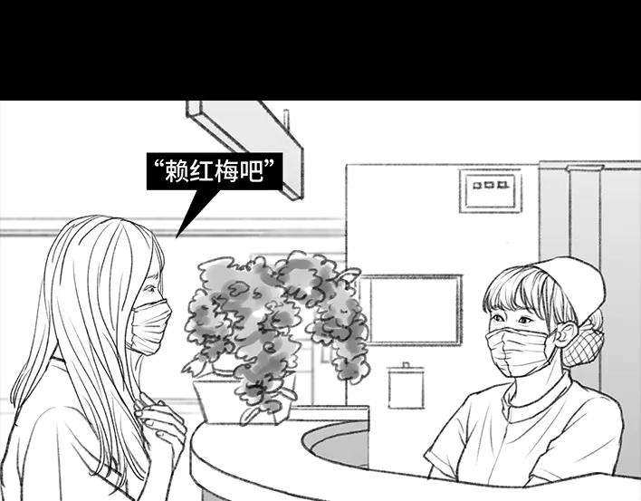 胡渣少女揭秘妙龄少女“痔疮手术”全过程