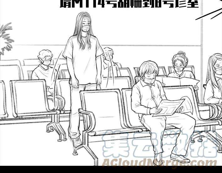 胡渣少女揭秘妙龄少女“痔疮手术”全过程