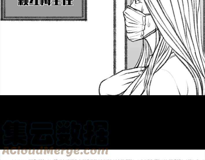 胡渣少女揭秘妙龄少女“痔疮手术”全过程