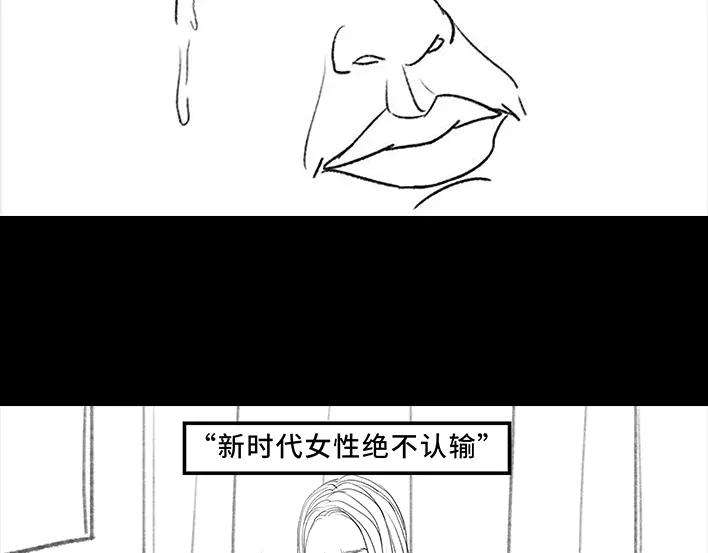胡渣少女揭秘妙龄少女“痔疮手术”全过程