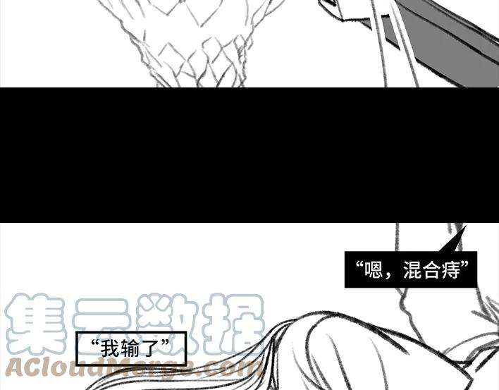 胡渣少女揭秘妙龄少女“痔疮手术”全过程